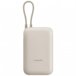 Xiaomi 33W Power Bank 10000mAh (Integrated Cable) Tan