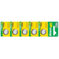 Lithiová baterie GP CR2025 - 5ks